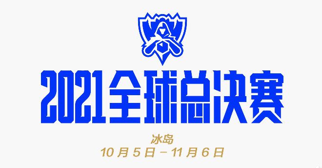 瓦拉内现年30岁，2021年8月以4000万欧转会费从皇马加盟曼联，目前的德转身价为2500万欧。